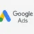 Google Ads Services